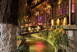 Đắm Say Cảnh Sắc Nơi Cổ Trấn Lệ Giang