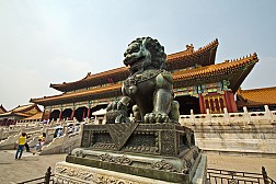 Sau Gần 100 Năm, Tử Cấm Thành Đã Mở Cửa Lại Vào Ban Đêm