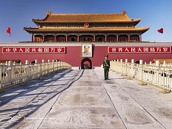Du lịch Thiên An Môn – trái tim của Bắc Kinh