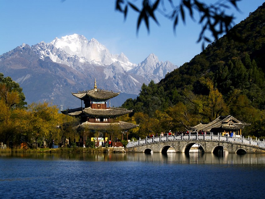 Đô Thị cổ Lệ Giang