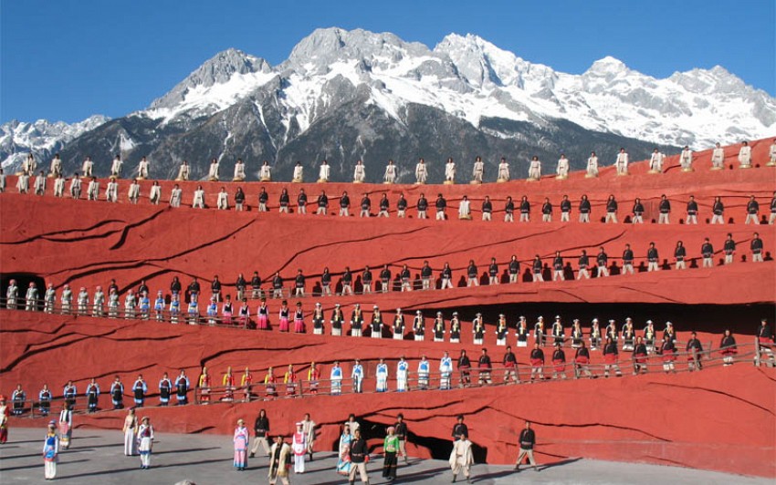 Đô Thị cổ Lệ Giang