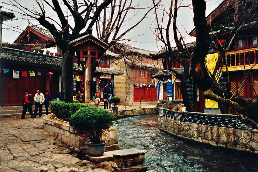 Đô Thị cổ Lệ Giang