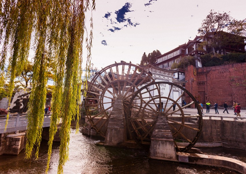 Đô Thị cổ Lệ Giang